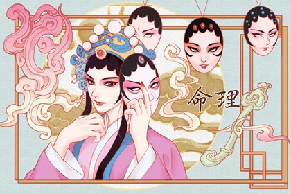 择吉老黄历皇历,择吉老皇历,择吉皇历