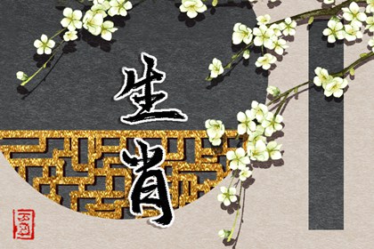 老黄历|老黄历吉日吉时|2025年黄历查询