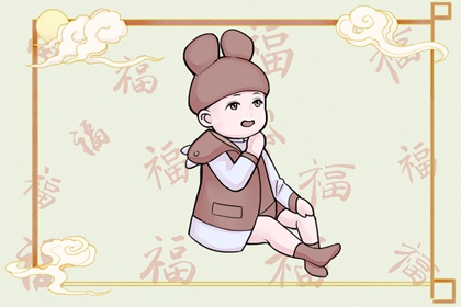 择吉黄历每日宜忌_择吉老黄历皇历_搬家择吉日