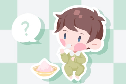 择吉黄历每日宜忌|择吉老皇历|结婚择吉日