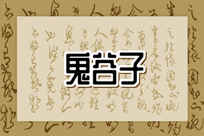 今日黄历吉日查询|老黄历查询|择吉老黄历皇历