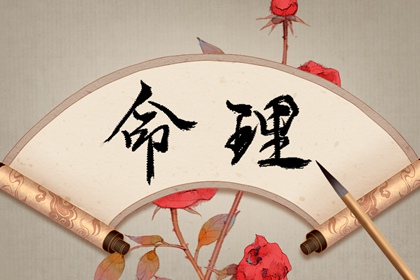 黄历万年历黄道吉日_黄历万年历_万年历农历查询