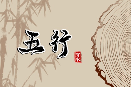 黄历2025黄道吉日查询 老黄历2025年黄道吉日 结婚黄道吉日