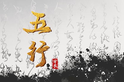 黄历择吉,择吉日大全,择吉皇历
