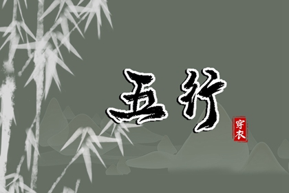今日老黄历 农历黄历 今日黄历吉时宜忌查询