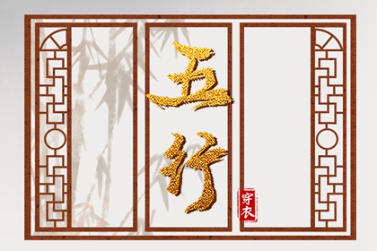 老黄历|老黄历吉日吉时|2025年黄历查询
