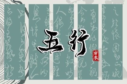 带农历与黄历的万年历,今日农历,全民农历日历