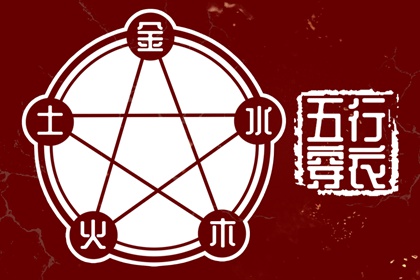 日历万年历查询_日历2025年黄历_2025日历