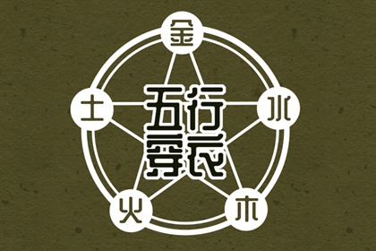 每日黄历宜忌|今天老黄历宜忌黄历|老黄历每日宜忌查询