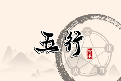 万年历黄道吉日查询 2025万年历查询 2025年万年历