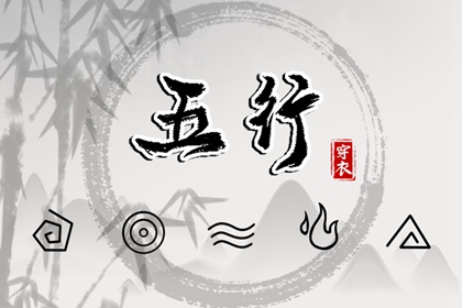 神巴巴黄历网_老黄历网_老黄历吉日吉时查询