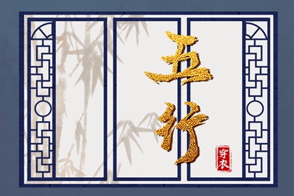 日历查询大全,日历2025年吉日,日历表2025日历