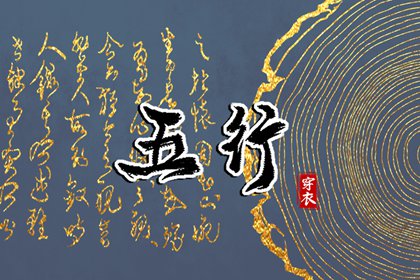 万年历日历|日历查询大全|日历吉时