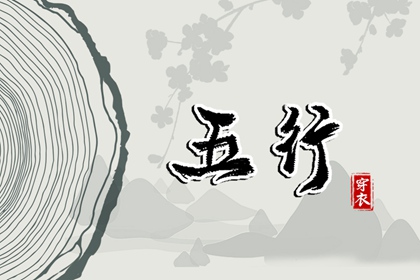 黄历万年历黄道吉日 万年历黄道吉日 结婚黄道吉日
