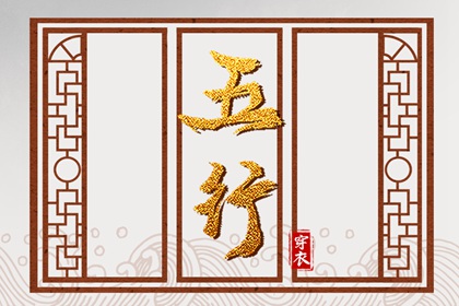 今日农历黄道吉日查询,今天农历日期,农历在线查询