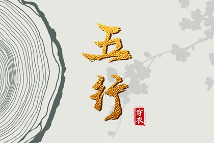 万年历老黄历|老黄历万年历|万年历老黄历2025