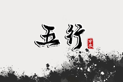今日农历|农历|今天农历日期