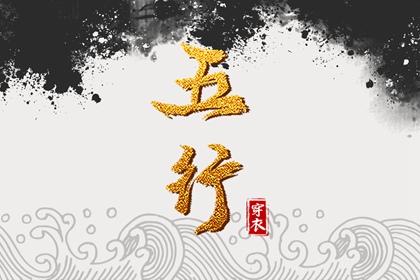万年历日历_万年历农历查询_万年历老黄历吉日查询