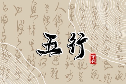 日历表2025年黄道吉日|黄道吉日查询|老黄历2025年黄道吉日