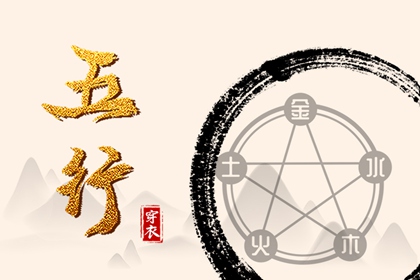 2025老黄历查询_黄历万年历黄道吉日_农历2025年老黄历