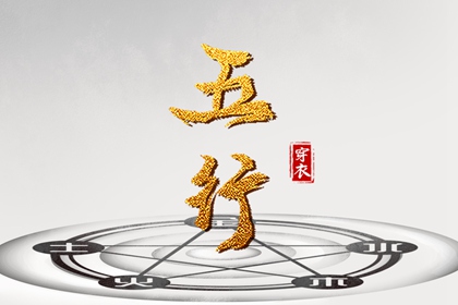日历表2025年黄道吉日 日历吉日 日历表
