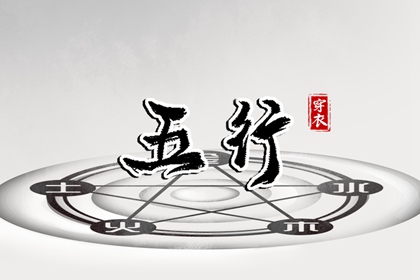 黄历万年历_带农历与黄历的万年历_黄道吉日万年历大全