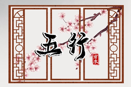 农历2025年老黄历_万年历农历查询_今天农历日期