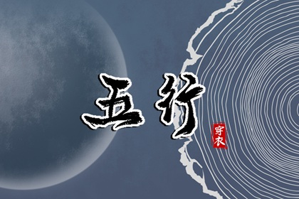 日历2025年老黄历查询 日历黄道吉日 日历黄历