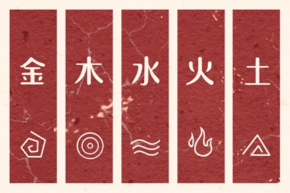 农历2025年老黄历,农历阴历查询2025年,农历2025年日历表